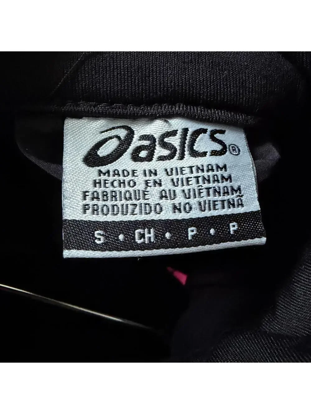 ASICS - Picture 8 of 8